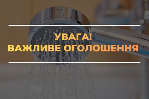 КП 